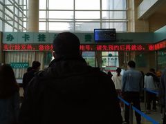 -中国中医科学院望京医院(院本部)