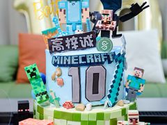 -杜勒瓦DIY烘焙&个性化蛋糕定制