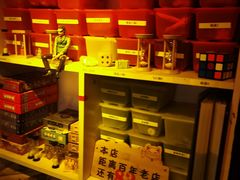 -游人馆·桌游狼人杀团建馆(人广书城店)