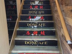 -香猪坊(五道口店)