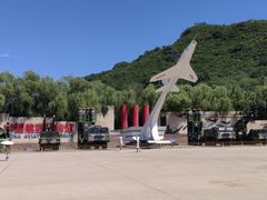 -中国航空博物馆