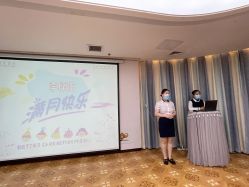 -月来悦好国际月子会所
