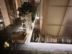 -梅间堂茶馆(绿地缤纷城店)