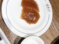 -全聚德(江宁店)