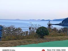 -东海半边山旅游度假区