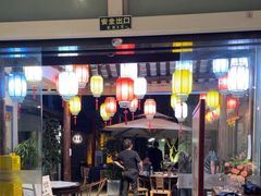 -院8里·少城记忆老川菜(宽窄巷子店)