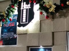 -H立方实景剧情密室(天河旗舰店)