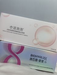 -禾丽康美医疗美容医院