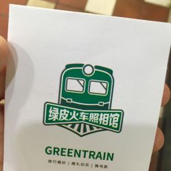 点击看大图 -绿皮火车照相馆 婚纱照旅拍(厦门店)