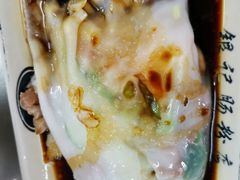 -银记肠粉店(北京路店)