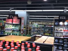 -物美超市(三里河店)