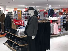 -优衣库(上海正大广场店)