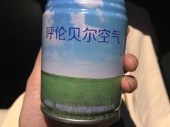 -很久以前羊肉串(农科路店)