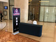 -上海中兴和泰酒店(张江高科地铁站店)