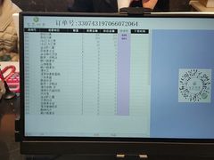 -金色印象·4K影院式足体养生(石碾盘店)