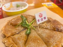 -芋包王闽南茶楼(八市店)