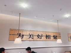 -码头见·潮汕菜(领展中心城店)