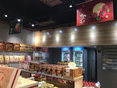 -乔家栅(大木桥路店)