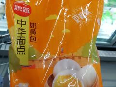 -华润苏果(文昌巷社区店)