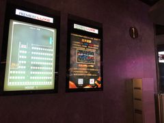 -百美汇影城(LUXE嘉里中心店)