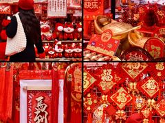 -西北轻工批发市场