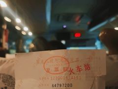 -哈尔滨太平国际机场-T2航站楼