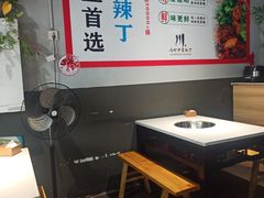 -满诗爷黄辣丁(金岛花园店)