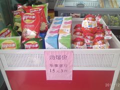 -全家便利店(漕溪北路七店)