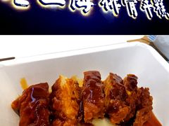 -1192弄老上海风情街(世纪汇广场店)