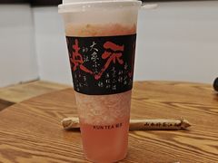 -KUNCHA鲲茶·江西制茶(铜锣湾店)