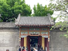 -张学良旧居陈列馆
