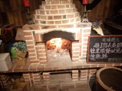 -壹六猫窝(谷德店)