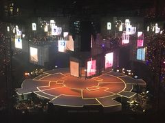 -宝能国际体育演艺中心