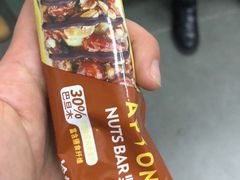 -迪卡侬(湘江路店)