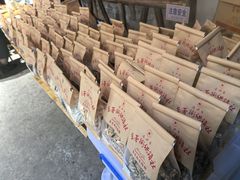 -東茅街茶馆