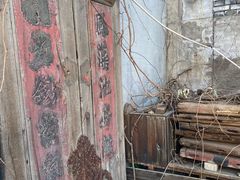 -正阳书局(西四南大街店)