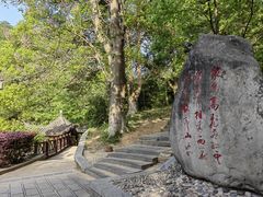 -敬亭山风景名胜区