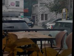 -半度雨棚(莫干山路店)