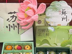 -稻香村(观前街店)