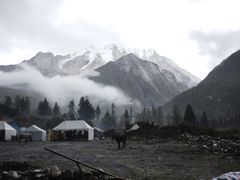 -亚拉雪山风景区