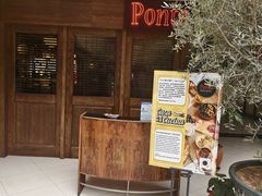 -Ponte 意大利餐厅