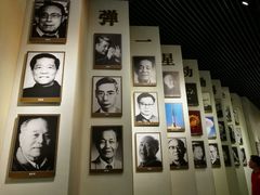 -聂荣臻元帅陈列馆