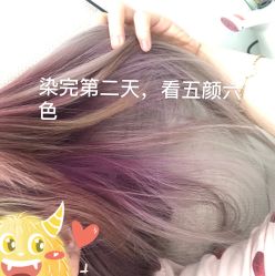 点击看大图 -3AM·S HAIR SALON烫发染发接发