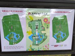 -北陵公园