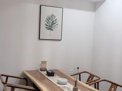 -松月茶楼