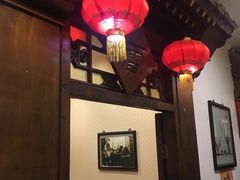 -郭家大院(新源店)