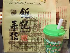 -澳门威尼斯人综合度假区