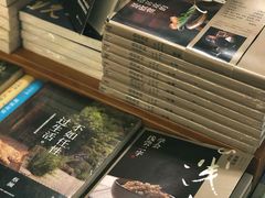 -西西弗书店&矢量咖啡(凯德晶萃广场店)