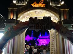 -安徒生童话乐园