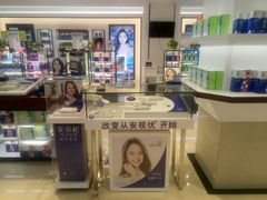 -大明府国际眼镜(太原北街店)